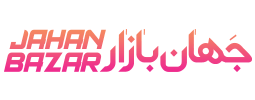 jahanbazar