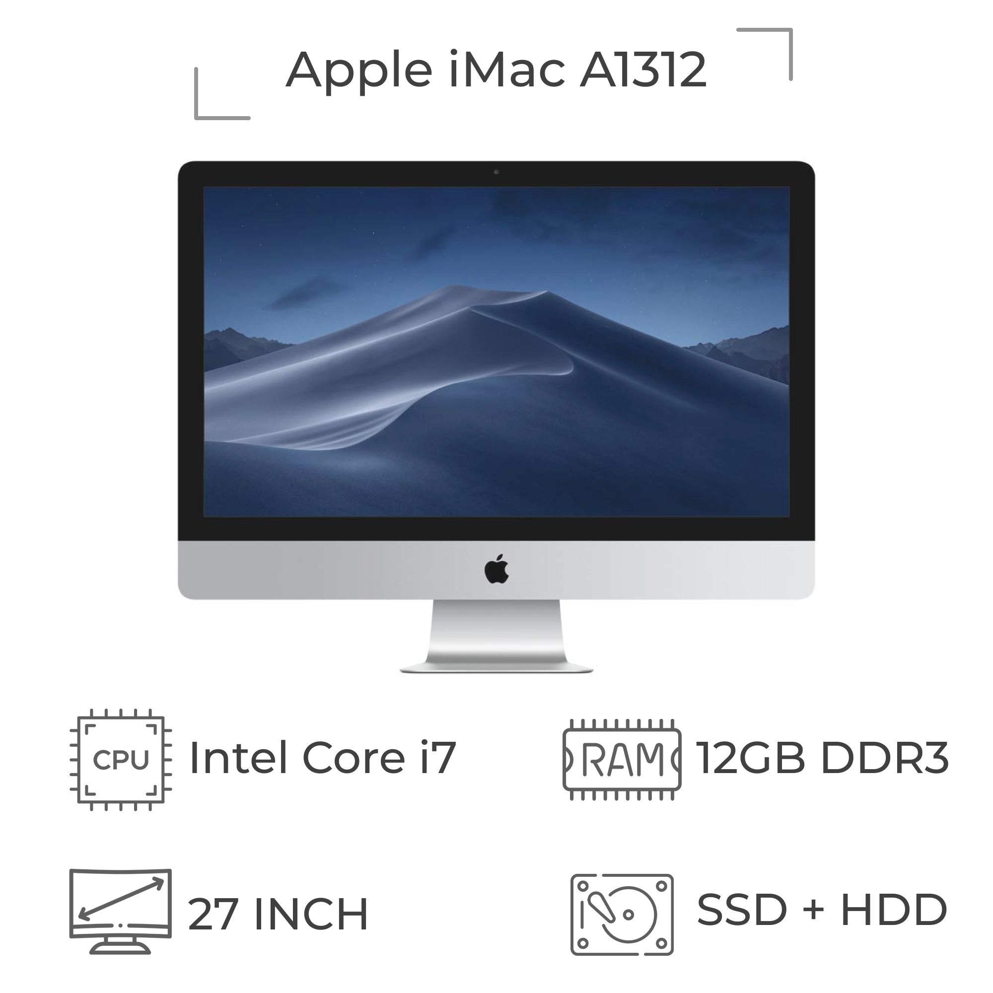 Apple iMac A1312 I7
