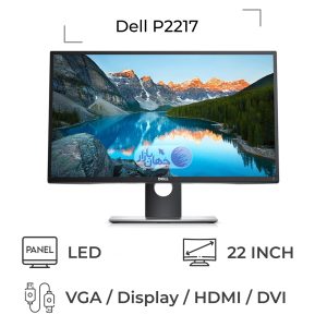 Dell P2217H