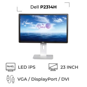 Dell P2314H