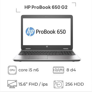 HP ProBook 650 G2