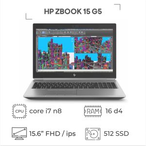 HP ZBOOK 15 G5