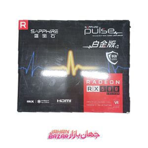 کارت گرافیک استوک سافایر مدل SAPPHIRE NITRO+ RX580 ظرفیت 8 گیگابایت