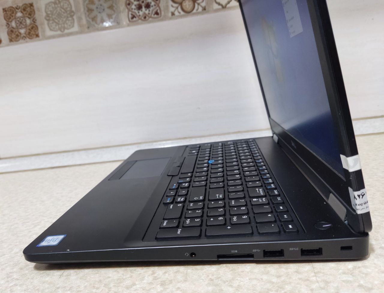 Dell E5570