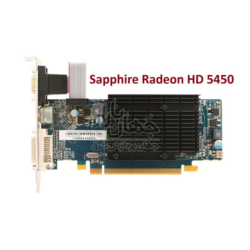 کارت گرافیک استوک مینی کیس مدل AMD Radeon ظرفیت 1 گیگابایت