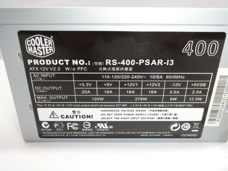پاور استوک 400 وات کولرمستر Cooler Master Elite Power 400W - Image 2
