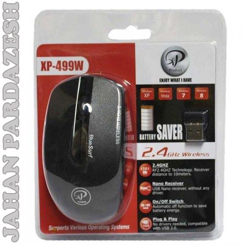ماوس بیسیم اکس پی XP-499 - Image 2
