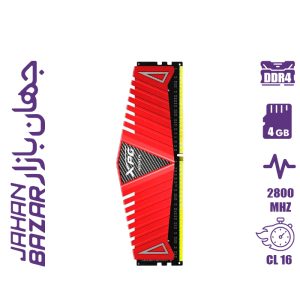 رم 4 گیگ 2400 Adata Z1