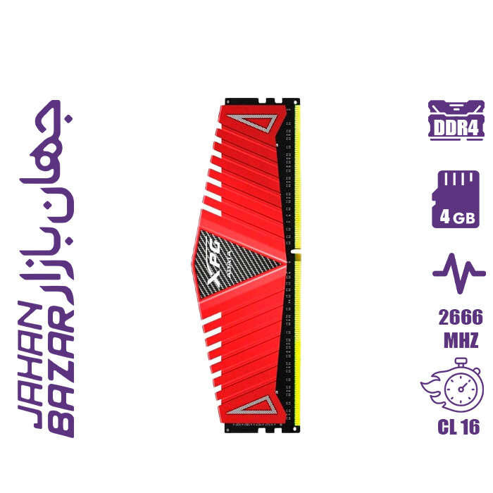 رم 4 گیگ 2666 Adata Z1