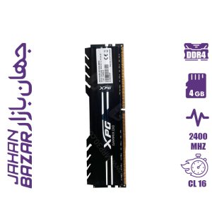 رم 4 گیگ 3000 Adata D10