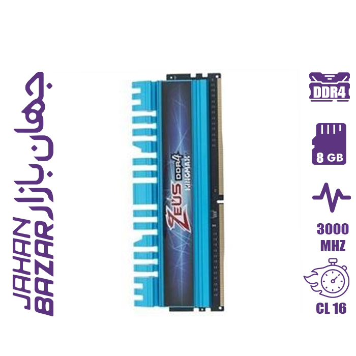 رم 8 گیگ Kingmax 3000