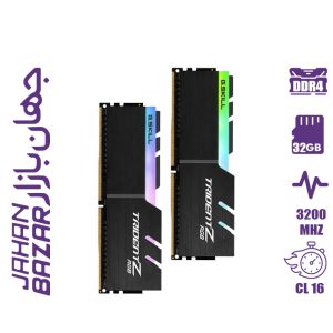 رم جی اسکیل G.SKILL Trident Z DDR4 3200Mhz CL16 Dual Channel 32GB