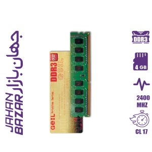رم جی اسکیل مدل ram 4 Gskil ddr4 2400