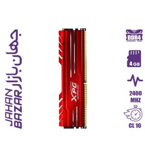 رم دسکتاپ DDR4 تک کاناله 2400 مگاهرتز CL16 ای دیتا مدل XPG GAMMIX D10 ظرفیت 4 گیگابایت