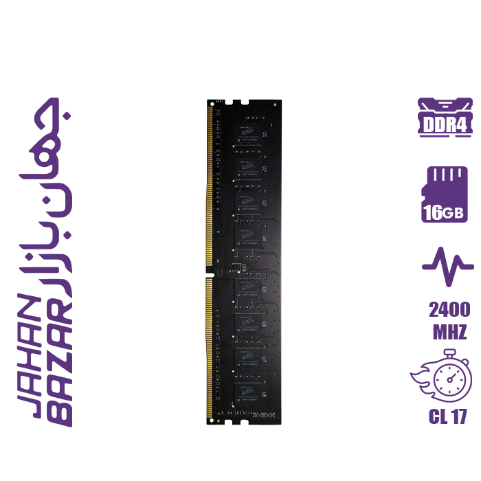 رم کامپیوتر مدل Geil Pristine ظرفیت 16 گیگابایت 2400 مگاهرتز