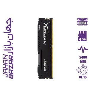 رم کینگستون KingSton HyperX FURY DDR4 4GB 2400MHz CL15 Single Channel