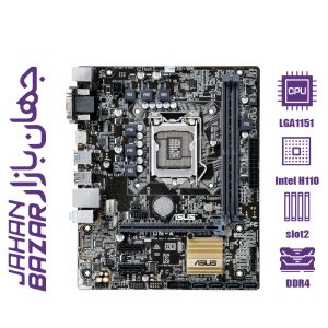 مادربرد ایسوس مدل PRIME H110M-A