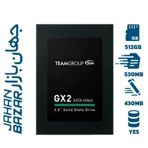 هارد اس اس دی اینترنال تیم گروپ GX2 ظرفیت 512 gb