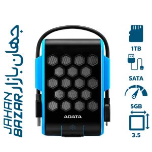 هارد اکسترنال ای دیتا مدل HD720 1TB ظرفیت 1 ترابایت
