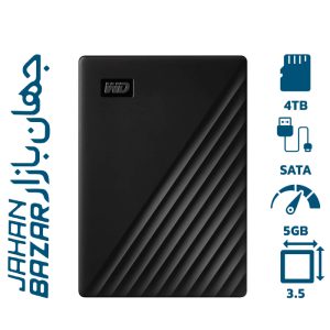 هارد اکسترنال وسترن دیجیتال My Passport ظرفیت 4 ترابایت