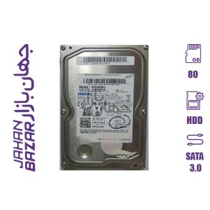 هارد دیسک اینترنال استوک ساتا Seagate BarraCuda 7200 ظرفیت 80 گیگابایت