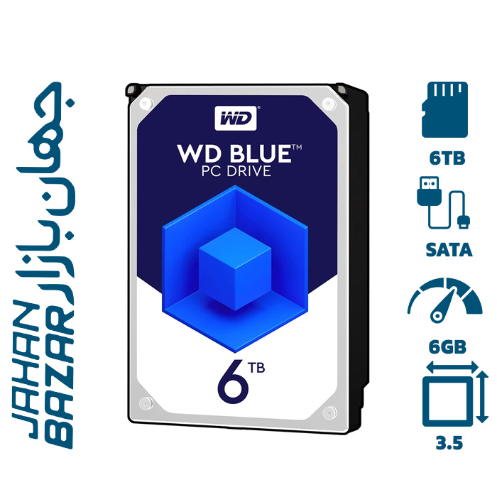 هارددیسک اینترنال وسترن دیجیتال مدل Blue WD60EZRZ ظرفیت 6 ترابایت
