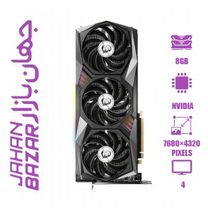 کارت گرافیک استوک ام اس ای GeForce RTX 3070 GAMING X TRIO ظرفیت 8 گیگابایت