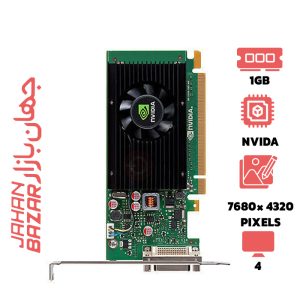 کارت گرافیک استوک انویدیا مدل NVS 315 ظرفیت 1 گیگابایت