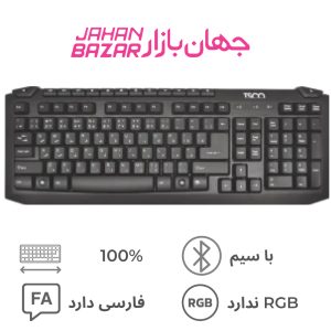 کیبورد باسیم تسکو TK-8024 PS2