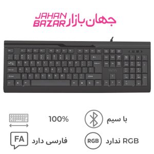 کیبورد تسکو مدل TK 8012