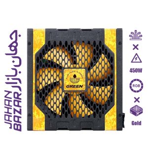 power 450 uk Green منبع تغذيه کامپيوتر گرين 450 وات