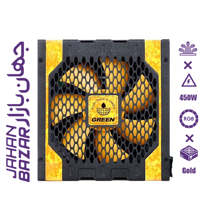 power 450 uk Green منبع تغذيه کامپيوتر گرين 450 وات