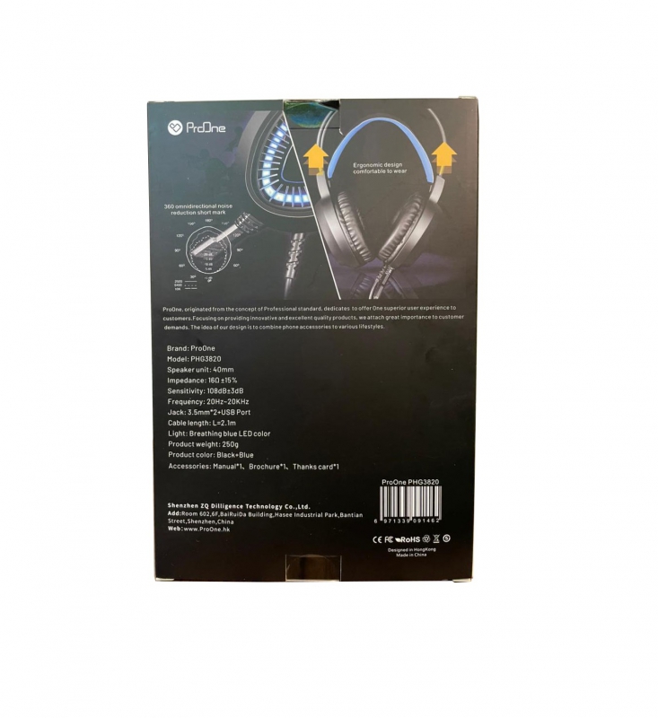 هدفون گیمینگ پرووان PHG3820 - Image 7