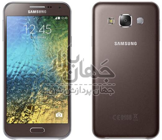e5 Samsung Mobile phone