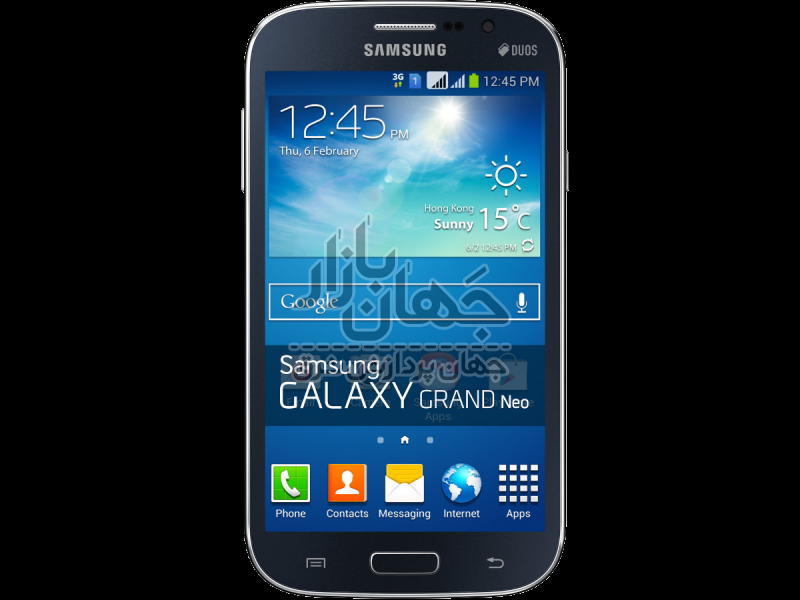 Grand Neo Samsung Mobile phone