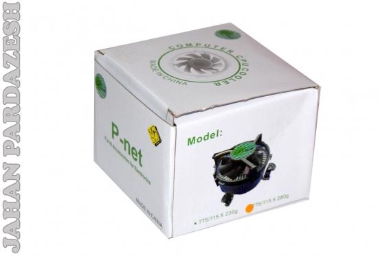 فن سی پی یو CPU اینتل Intel سوکت 775 مدل 280 مارک p-net زير مسی - Image 2