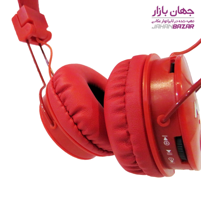 هدفون بی سیم نیا مدل X3 - Image 4