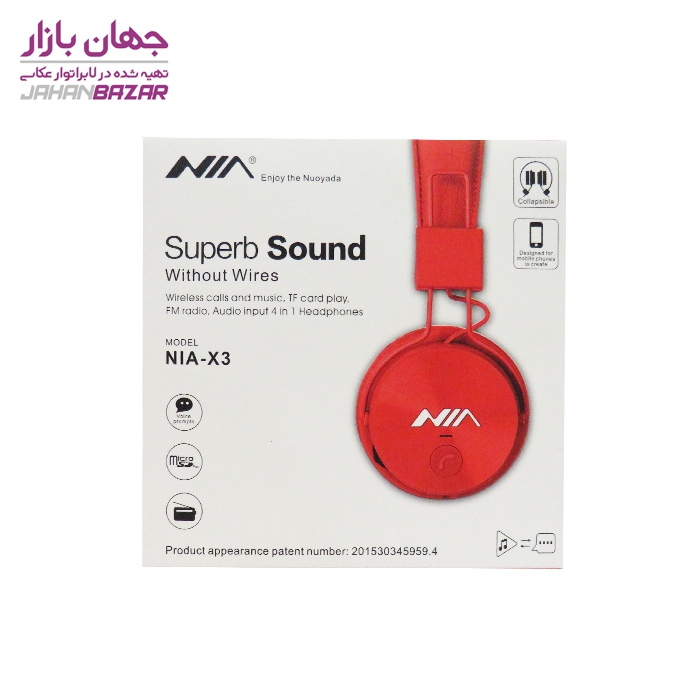 هدفون بی سیم نیا مدل X3 - Image 5