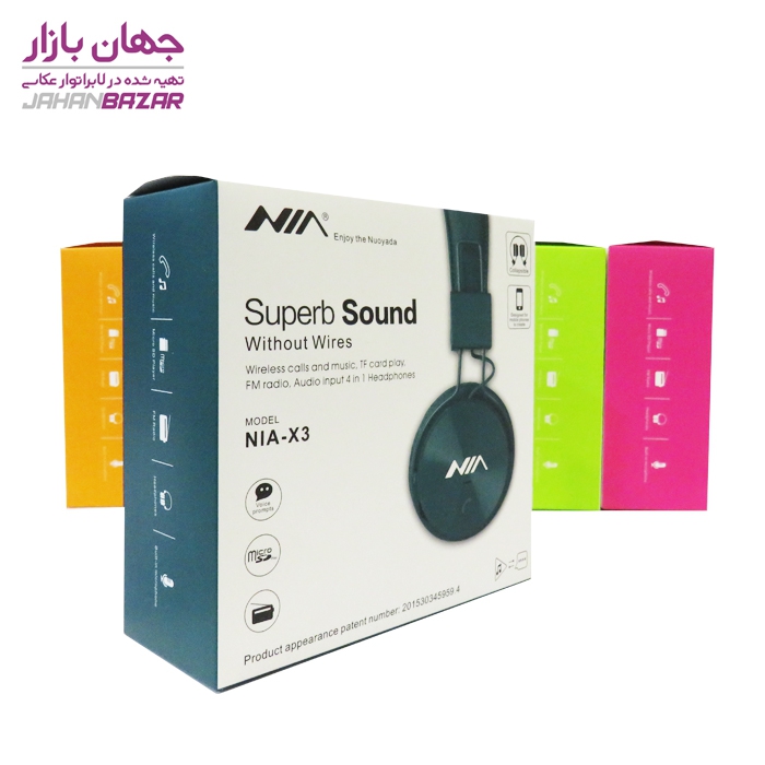 هدفون بی سیم نیا مدل X3 - Image 13