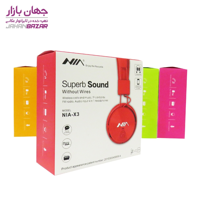 هدفون بی سیم نیا مدل X3 - Image 14