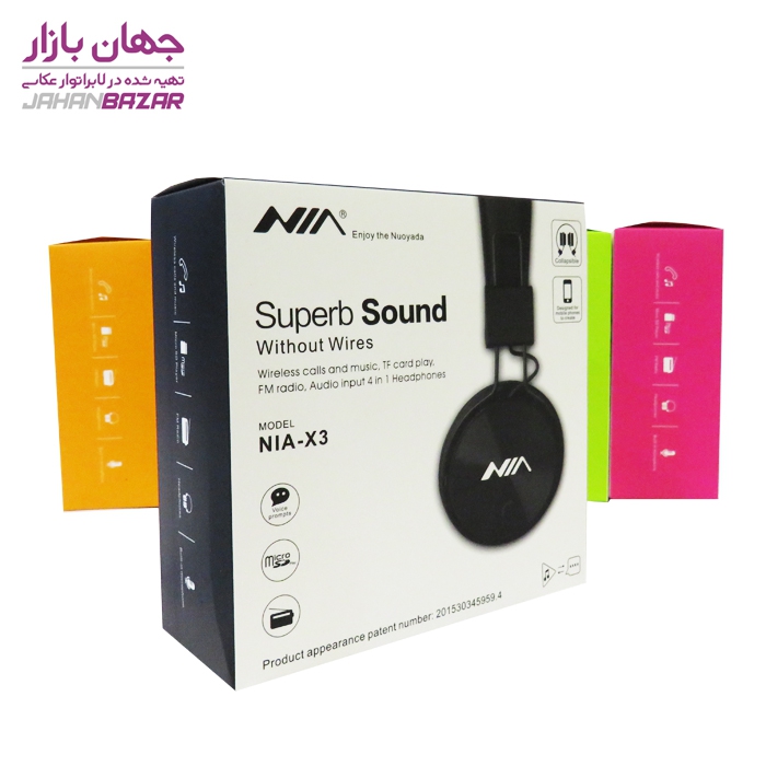 هدفون بی سیم نیا مدل X3 - Image 15