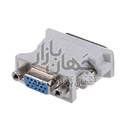 مبدل DVI به VGA