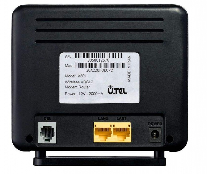 مودم روتر یوتل VDSL2/ADSL2 Plus بی سیم مدل V301 - Image 3