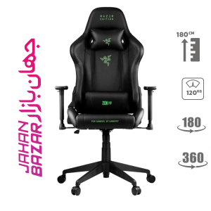 صندلی حرفه ای گیمینگ ریزر Razer Tarok Essentials