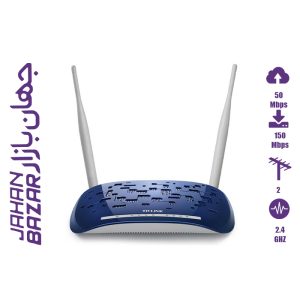 مودم ADSL بي‌ سيم N300 تي پي-لينک مدل TD-W8960N