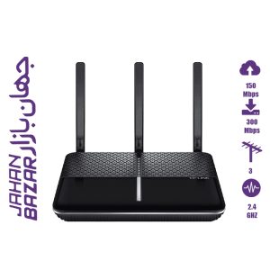 مودم تی پی لینک TP-LINK Archer VR900 AC1900 Wireless Gigabit VDSLADSL Modem Router