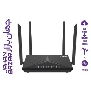 مودم روتر بی سیم 4G LTE دی لینک مدل DWR-M920