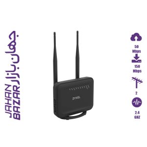 مودم روتر بی سیم VDSLADSL زایکسل مدل VMG1312-T20B