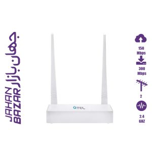 مودم روتر یوتل ADSL2 Plus بی سیم مدل A304