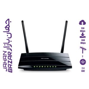مودم وایرلس تی پی لینک مدل TD-W8970